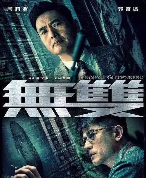 哪里能做危险化学品检验合格证